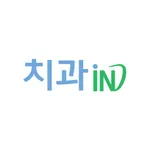 치과인 icon