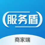 服务盾商家端 icon