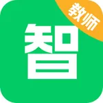 智慧考勤老师端 icon