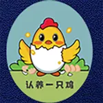 认养一只鸡 icon