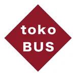 所沢キャンパス時刻表アプリ - TokoBus icon