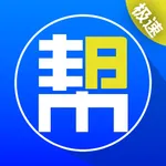 蒙城帮极速版 icon