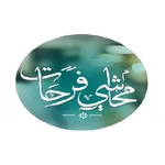 محاشي فرحات icon