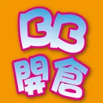 outletBBaby icon