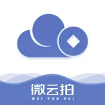 微云拍-专业的评级币交易平台 icon