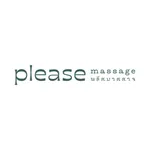 PLEASE Massage icon