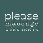 PLEASE Therapist icon