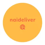 naideliver icon