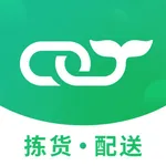 财鲸云WMS icon