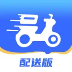 骑手配送版 icon