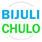 Bijuli Chulo icon