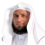 تحبير القراءات العشر icon