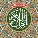 Msahafu wa Kiswahili السواحيلي icon