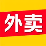 墨尔本外卖-墨尔本送餐外卖平台 icon