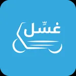 غسل للسيارات icon