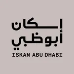 ISKAN Abu Dhabi -إسكان أبوظبي icon