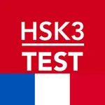 HSK3 Test Vocabulaire icon