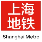 Shanghai Metro Guide App icon