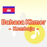 Bahasa Khmer -kemboja- icon