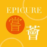 NWM Hotel Epicure Club icon