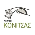 Δημότης Κόνιτσας icon