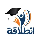 منصة انطلاقة التعليميه icon