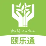 颐养通家属app icon