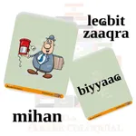 mihan icon