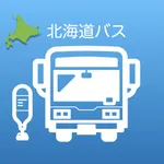 北海道バス icon