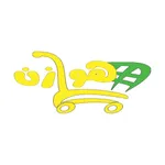 هوازن Hawazen Market icon