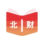 北财学堂 icon