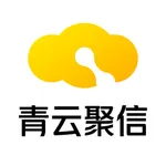 青云聚信 icon