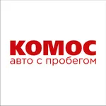 Комос Авто Аукцион icon