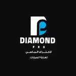 Diamond Pro SA icon