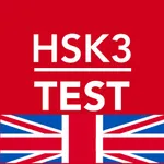 HSK3 ENGLISH icon