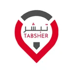 Tabsher-تبشر icon