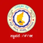 Kannada Sahitya Parishattu icon