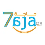 7aja - حاجة icon