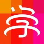 京学通 icon