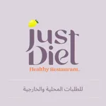 Just Diet | جست دايت icon