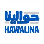 Hawalina icon