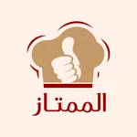 almumtaz | الممتاز icon