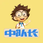 中队长零食 icon