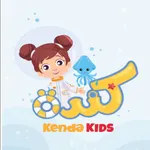Kenda Kids - كندة كيدز icon