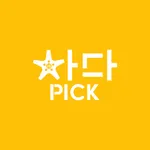 차다PICK icon