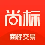 尚标商标转让买卖-专业大平台 icon