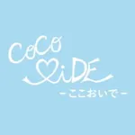 CoCo OiDE～ここおいで～ icon