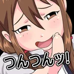 おでんツンツン英語！〜熱いので絶対に真似しないでください！〜 icon