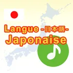 Langue Japonaise -base- icon