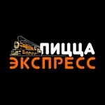 Пицца Экспресс icon